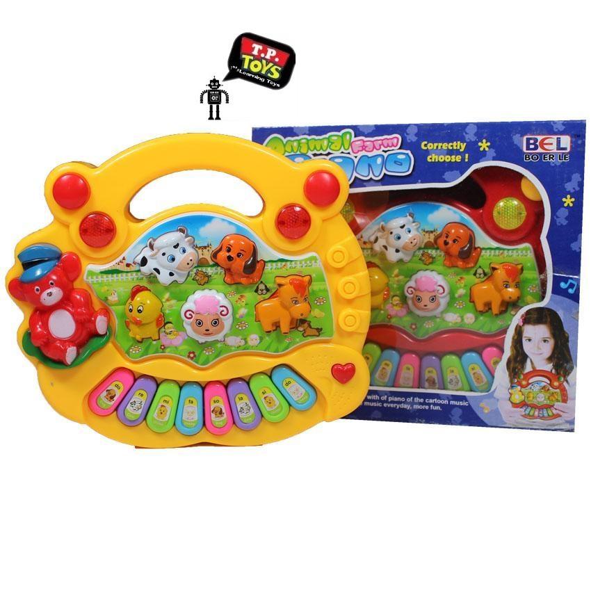 T.P. TOYS animal farm paino ออร์แกนมินิเสียงสัตว์ T.P. TOYS ThaiPick