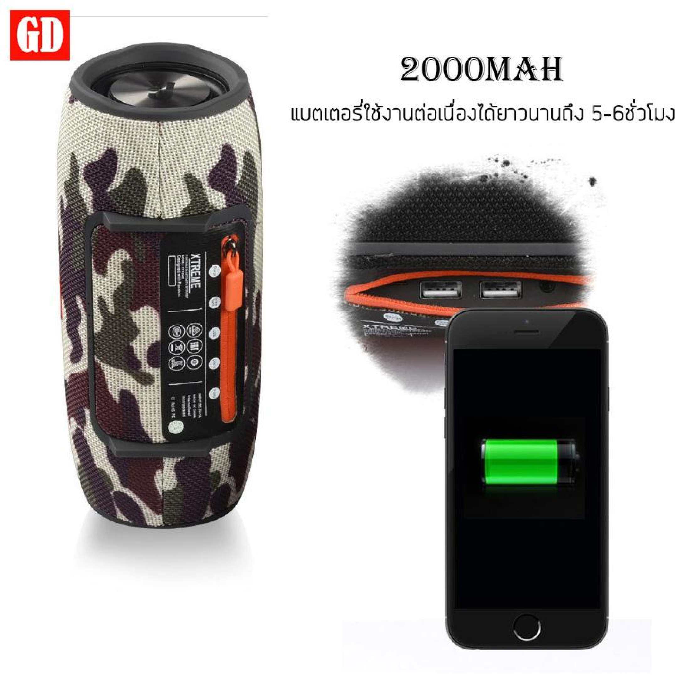 🔥พร้อมส่ง🔥ลำโพงไร้สาย Bluetooth แบบพกพา TF USB วิทยุลำโพงคู่