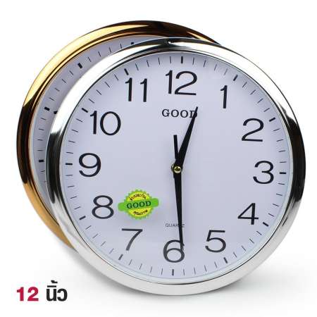 มองหา Telecorsa นาฬิกาแขวน ทรงกลม ขนาด 12 นิ้ว รุ่น
Quartz-Clock-231-05g-Song ตื่นเต้น