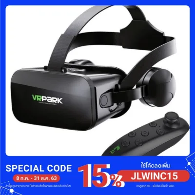 แว่นตา VR 3D แว่นตาเสมือนจริง VRPARK J20 สำหรับ iPhone Android เกมสมาร์ทโฟน