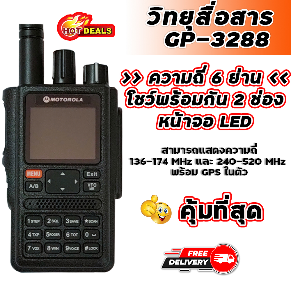 My Image 6