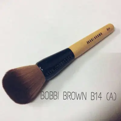 BOBBI BROWN B14 แปรงปัดแก้ม บ๊อบบี้บาวน์ no.14 และ No.15