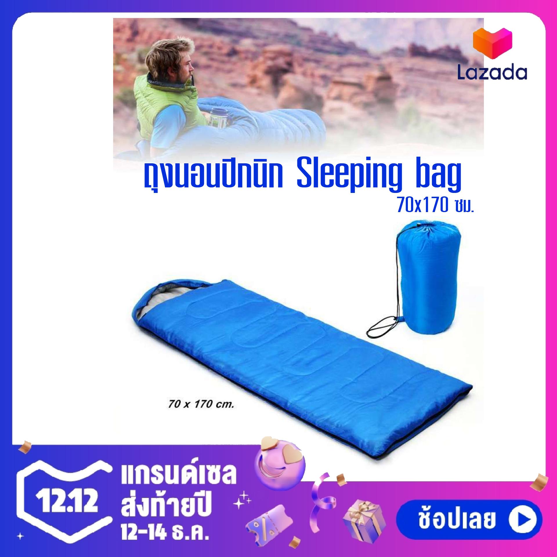 ถุงนอน แบบพกพา ถุงนอนปิกนิก Sleeping bag ขนาดกระทัดรัด น้ำหนักเบา พกพาไปได้ทุกที่ จำนวน 1 อัน (สีฟ้า)