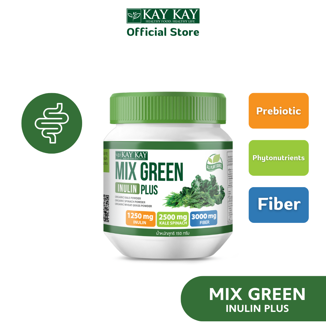 KAY KAY MIX GREEN INULIN PLUS มิกซ์ กรีน อินูลิน พลัส ผงผักผสมอินูลิน ...