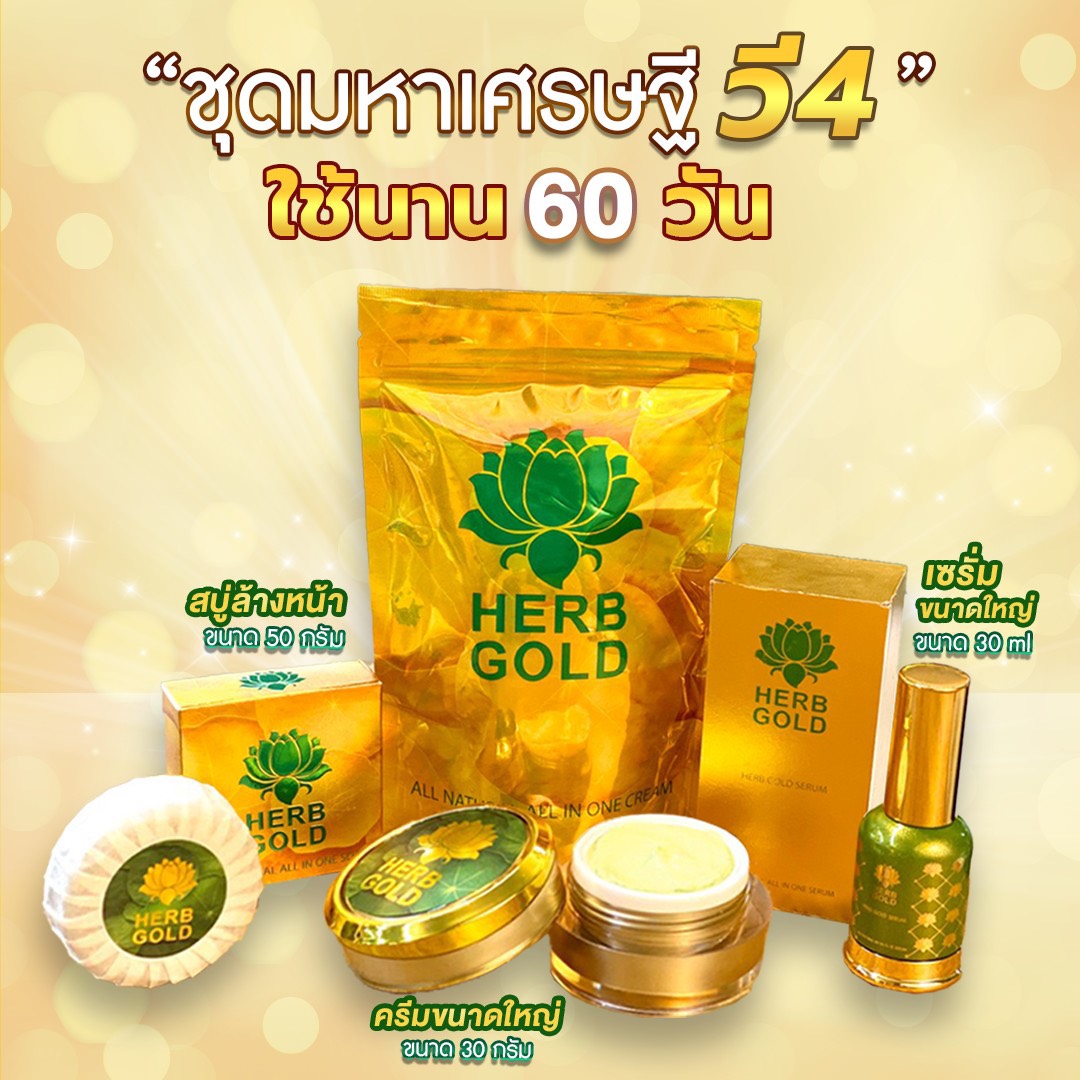 My Image 26