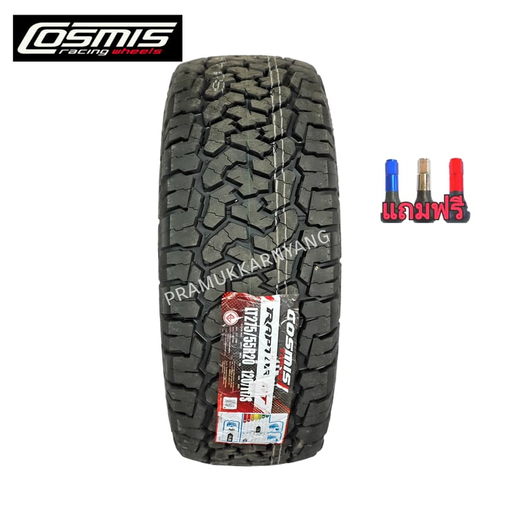 275/55r20 AT ยางรถยนต์ขอบ20 บี่ห้อ Cosmis รุ่น Raptor AT ใหม่2022 ...