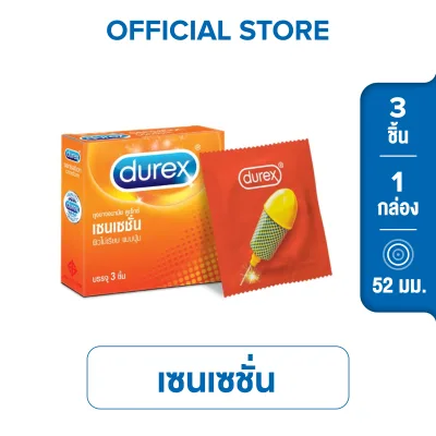 Durex Sensation Condom 3s x 1 Box