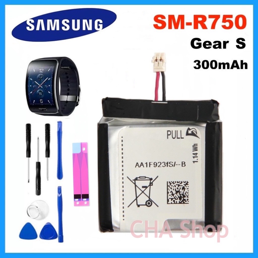 Samsung gear best sale s battery