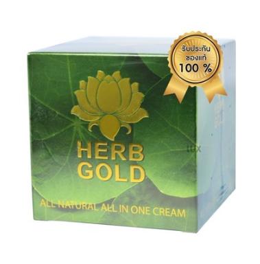HERB Gold เฮิร์บ โกล ครีมสมุนไพร (ครีม 30 กรัม + สบู่ 50 กรัม) จำนวน 1 กล่อง
