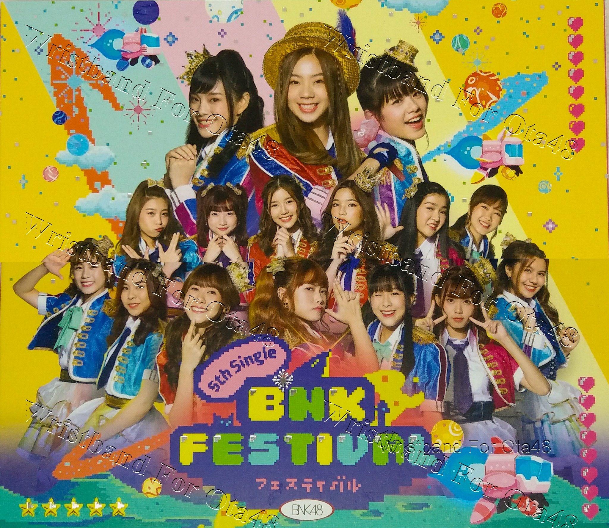 CD BNK48 5th Single / แผ่นซีดีเพลง ซิง5 bnk48 Festival [แยกขายเฉพาะแผ่น ไม่มีบัตรจับ รูปสุ่ม โค้ดโหว