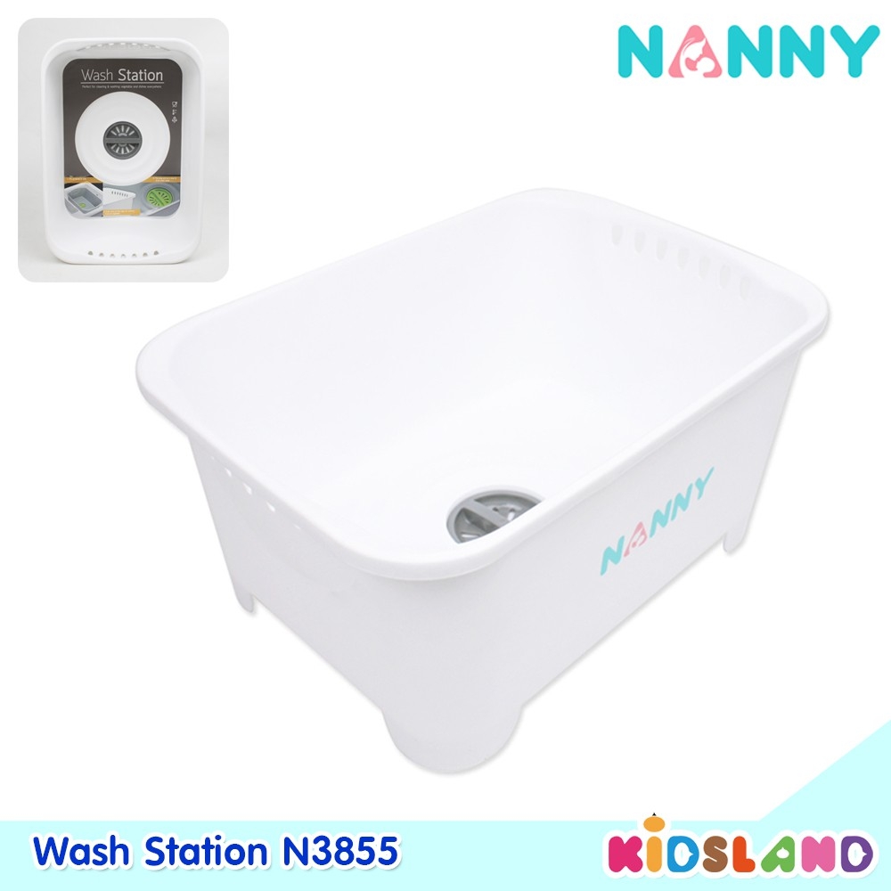 Nanny อ่างล้างอเนกประสงค์ Wash Station (N3855)