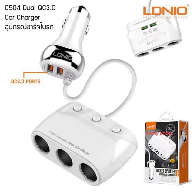 LDNIO C504 QC3.0 ฟาสชาร์จ ที่ชาร์จในรถ 4 USB ตัวขยายช่องชาร์จในรถยนต์