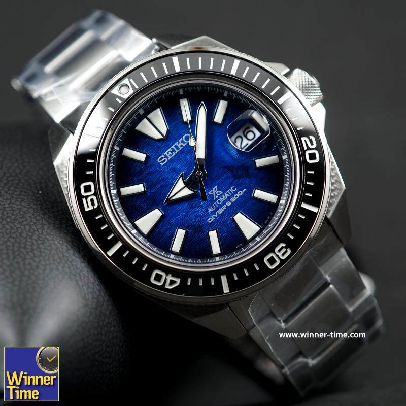 Winner Time นาฬิกา Seiko Prospex Save The Ocean King Samurai SRPE33K รับประกันบริษัท ไซโก ประเทศไทย 1 ปี