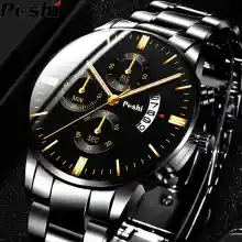 ภาพขนาดย่อของภาพหน้าปกสินค้าTANOXI นาฬิกาข้อมือผู้ชาย นาฬิกาแฟชั่นผช สายสแตนเลส รุ่นYL569 จากร้าน TANOXI บน Lazada