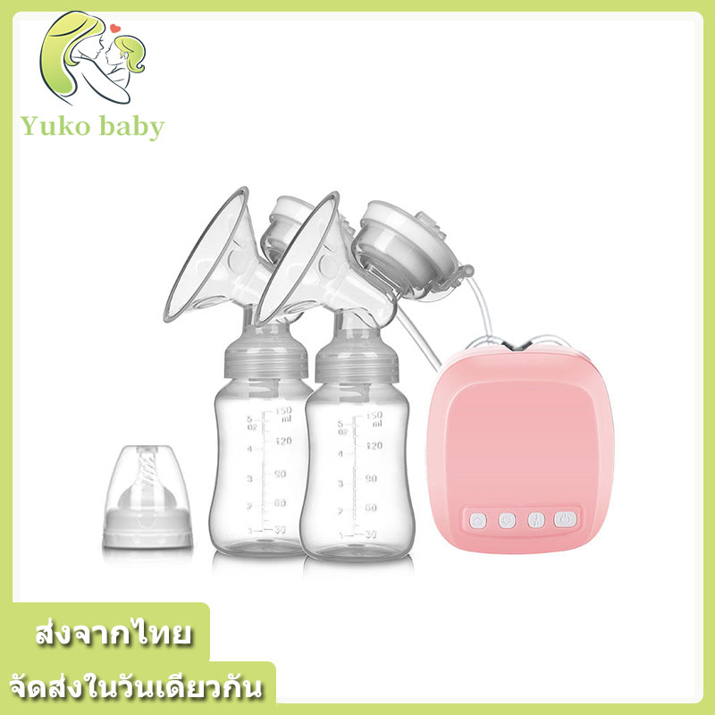 Yuko baby เครื่องปั๊มนม ไฟฟ้าแบบปั๊มคู่ ปั้มนม มี 3 สี ให้เลือก ขาว เขียว ชมพู