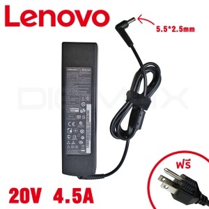 สินค้า IBM Lenovo Adapter อะแดปเตอร์ Digimax ของแท้ //​​​​​​​ 20V/4.5A 90W (5.5*2.5mm) รุ่น Lenovo Y460 Y560  G565 Lenovo IdeaPad B580 U300 U400 Z370 1025-23U Y470 0855-2DU  Z570 1024-AFU และอีกหลายรุ่น