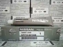 ภาพขนาดย่อของสินค้าประเก็นเหลว ( อะไหล่แท้ NISSAN) รหัส 108