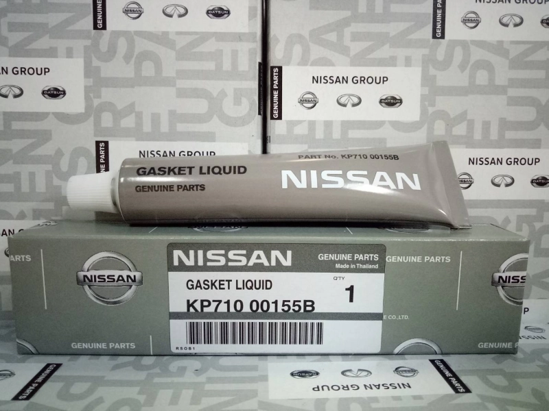 ราคาและรีวิวประเก็นเหลว ( อะไหล่แท้ NISSAN) รหัส 108