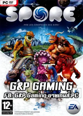 [PC GAME] แผ่นเกมส์ Spore: Complete Edition PC