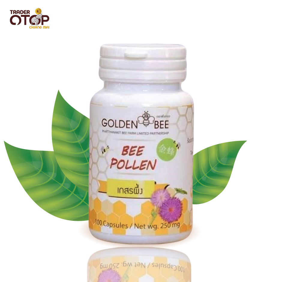 เกสรผึ้ง แท้ 100% แบบแคปซูล Bee Pollen บรรจุ เกสรผึ้ง 100 แคปซูล (250 mg./แคปซูล) แบรนด์ Golden Bee