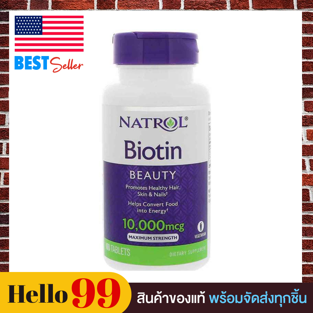 Natrol, Biotin 10000 mcg (100 เม็ด) วิตามิน ผม