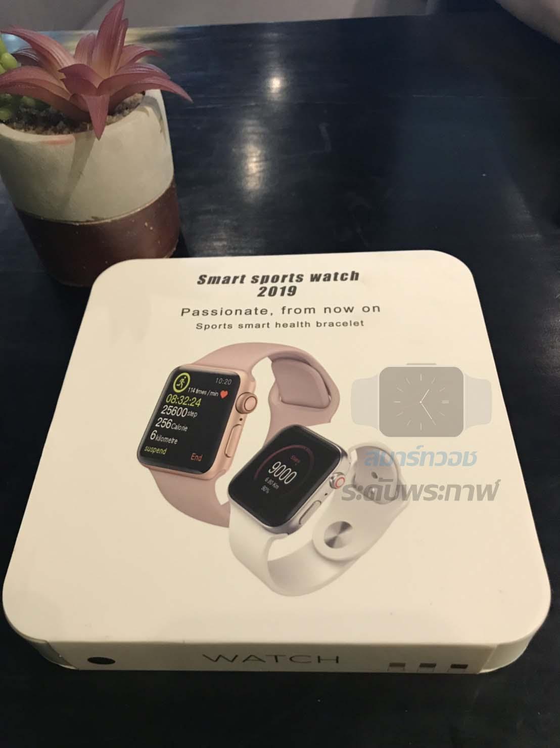นาฬิกา สมาร์ทวอช รุ่น P90 i6watch ของแท้100% มีรับประกัน โทรเข้า-โทรออกได้ ใช้สายร่วมกับ Applewatch ได้