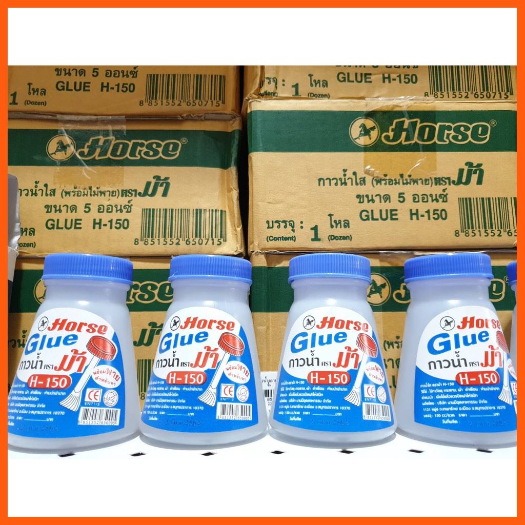 SALE กาวน้ำตราม้า(พร้อมไม้พาย) 150cc ยกลัง 12 ขวด เครื่องเขียน หนังสือ และดนตรี อุปกรณ์สำนักงาน กาวและอุปกรณ์สำหรับกาว