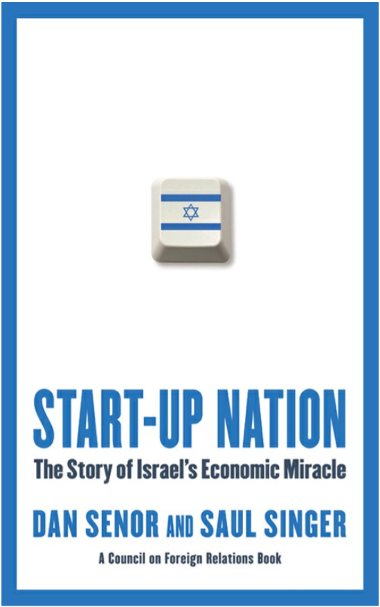 E-Book | Start-Up Nation (PDF file)