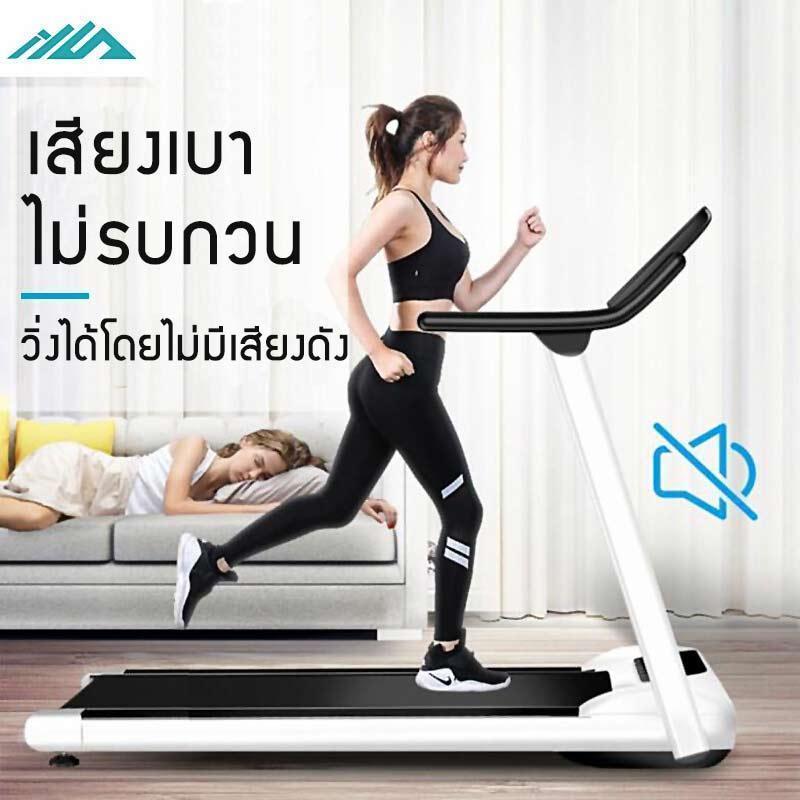ดูภาพ joyful stores ลู่วิ่งไฟฟ้า พับเก็บได้ ขนาดเล็กแบบใช้ในบ้าน พร้อมระบบรับแรงกระแทก เสียงเบา ลู่วิ่งไฟฟ้ามัลติฟังก์ชั่น ประหยัดพื้นที่ <br/>เพิ่มเติม joyful stores ลู่วิ่งไฟฟ้า พับเก็บได้ ขนาดเล็กแบบใช้ในบ้าน พร้อมระบบรับแรงกระแทก เสียงเบา ลู่วิ่งไฟฟ้ามัลติฟังก์ชั่น ประหยัดพื้นที่