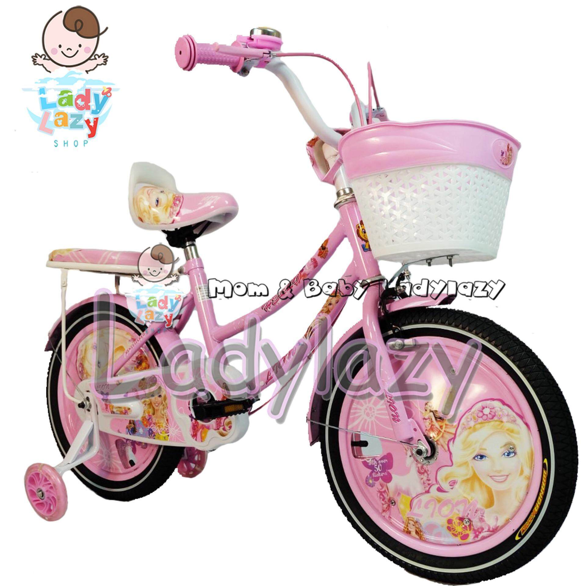 ladylazyจักรยานเด็ก ลายบาบี้แบร์ No.4332 16 นิ้ว สีชมพูอ่อน