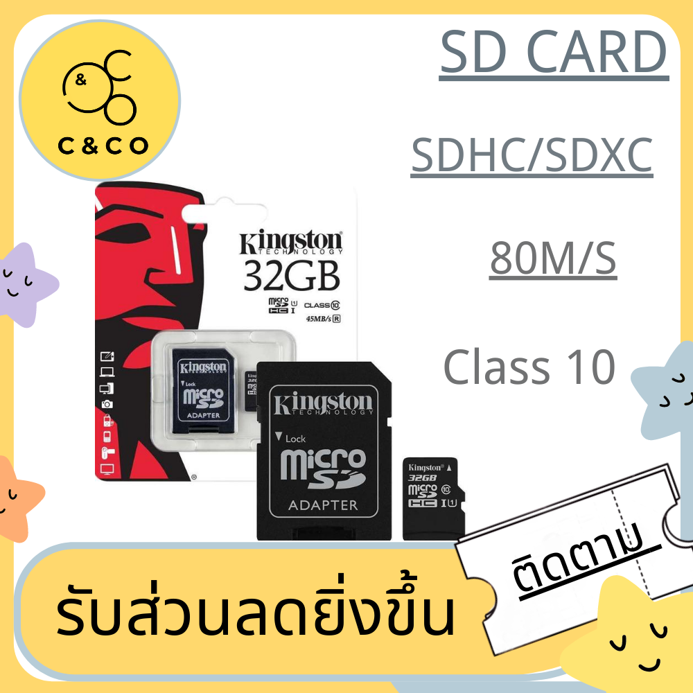 ?SD Card 80M/S SDHC/SDXC?  Memory Card Micro  2/4/8/16/32/64/128 GB Class 10 SD card 80M/S