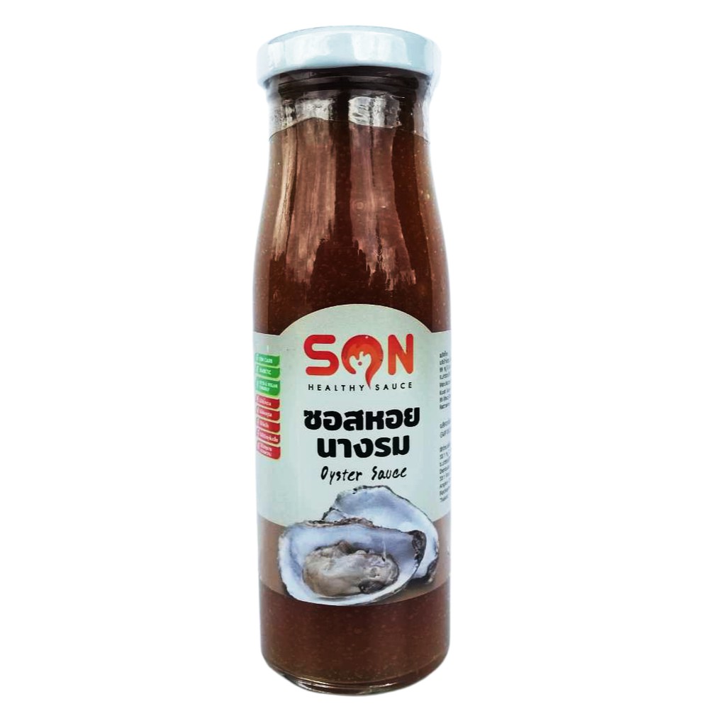 (น้ำมันหอย) son sauce ซอสและน้ำจิ้ม คีโต โลว์คาร์บ แซ่บๆ กินแล้วไม่อ้วน ผลิตจากโรงงานที่ได้มาตรฐาน และมี อย.รับรอง เก็บได้ 1 ปี