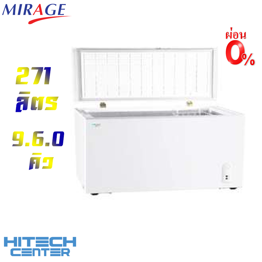 Mirage  ตู้แช่แข็ง แช่น้ำนม รุ่น EC-271 ขนาด 9.6 คิว 271 ลิตร ขนาดความจุ (คิว/ลิตร) : 9.6.0 คิว/271 ลิตร