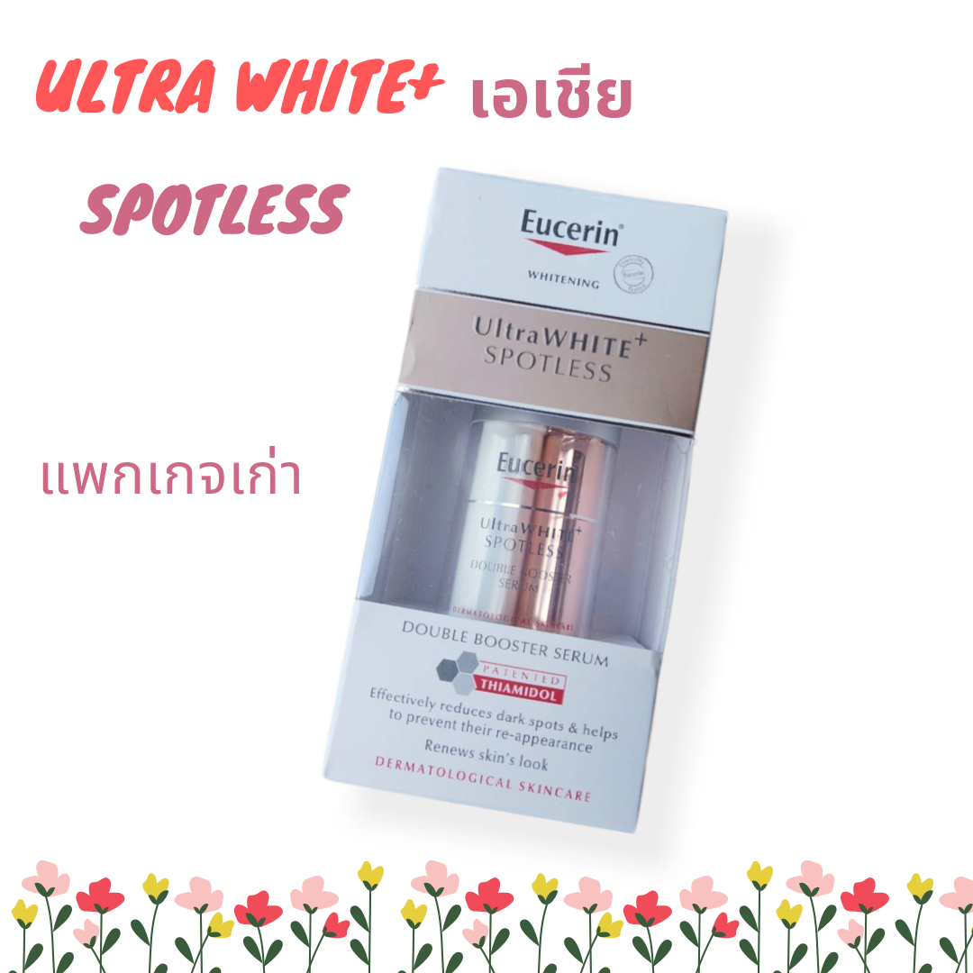 Eucerin UltraWhite Spotless Double Booster Serum 30ml