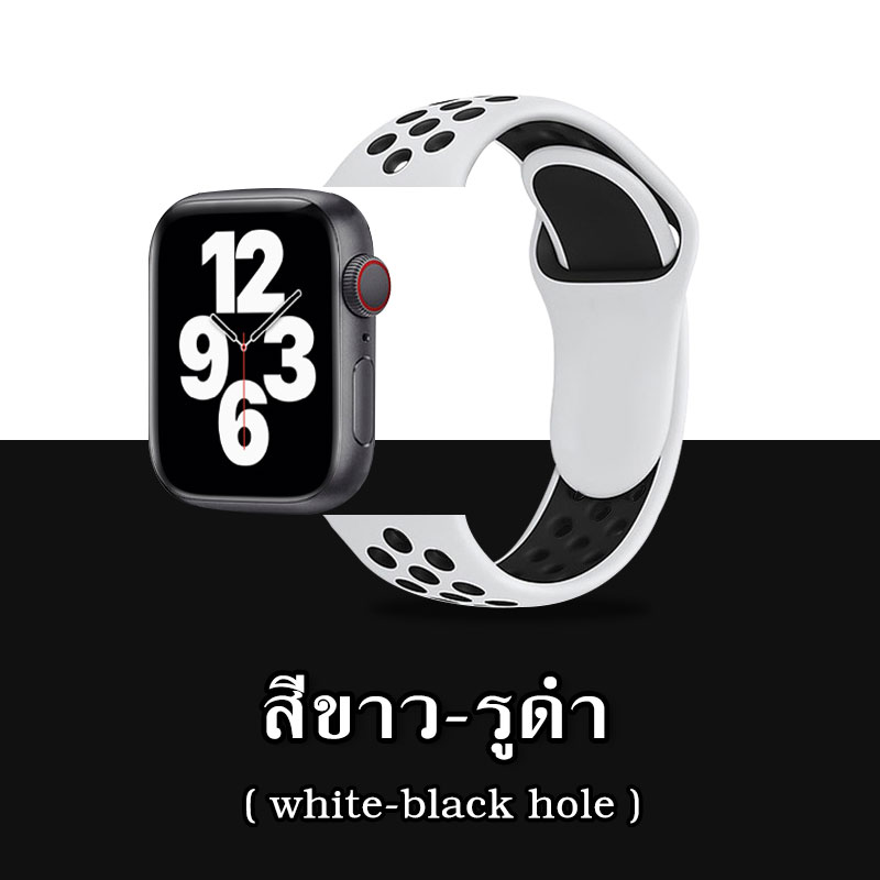 Test apple cheap watch 3 nike