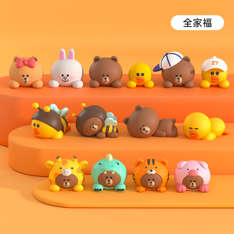 【cw】LINE FRIENDS Brown Bear Cute Cartoon Car Decoration Dashboard Car