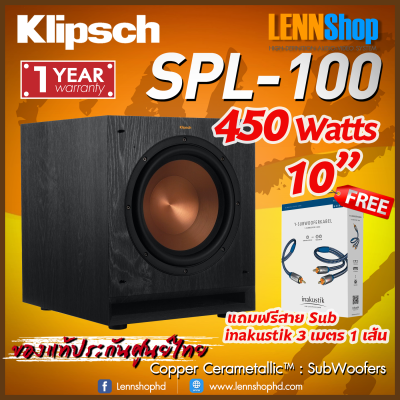 KLIPSCH : SPL-100 (1Pcs.) Subwoofer 10