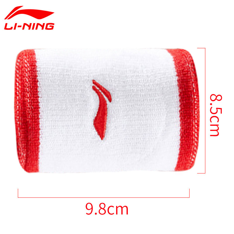 F9SU Li Ning wristband exercise wristband protector for boys and girls sprain basketball fitness volleyball sweat absorbing towel wristband cover 0HQR