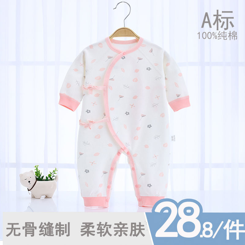 ทารก onesies ฤดูใบไม้ผลิและฤดูใบไม้ร่วงผ้าฝ้ายทารกแรกเกิดและชุดสูททารกแรกเกิด Romper0-3เดือนเสื้อผ้าชุดชั้นใน
