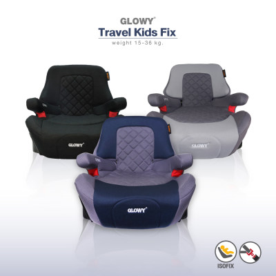 คาร์ซีท Glowy รุ่น Travel Kids Fix บูสเตอร์ซีท (15-36 กก.) คาร์ซีท Glowy รุ่น Travel Kids Fix บูสเตอร์ซีท (15-36 กก.)