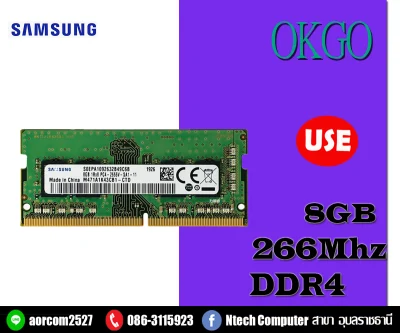 RAM Notebook Samsung ddr4 8GB 2666MHz