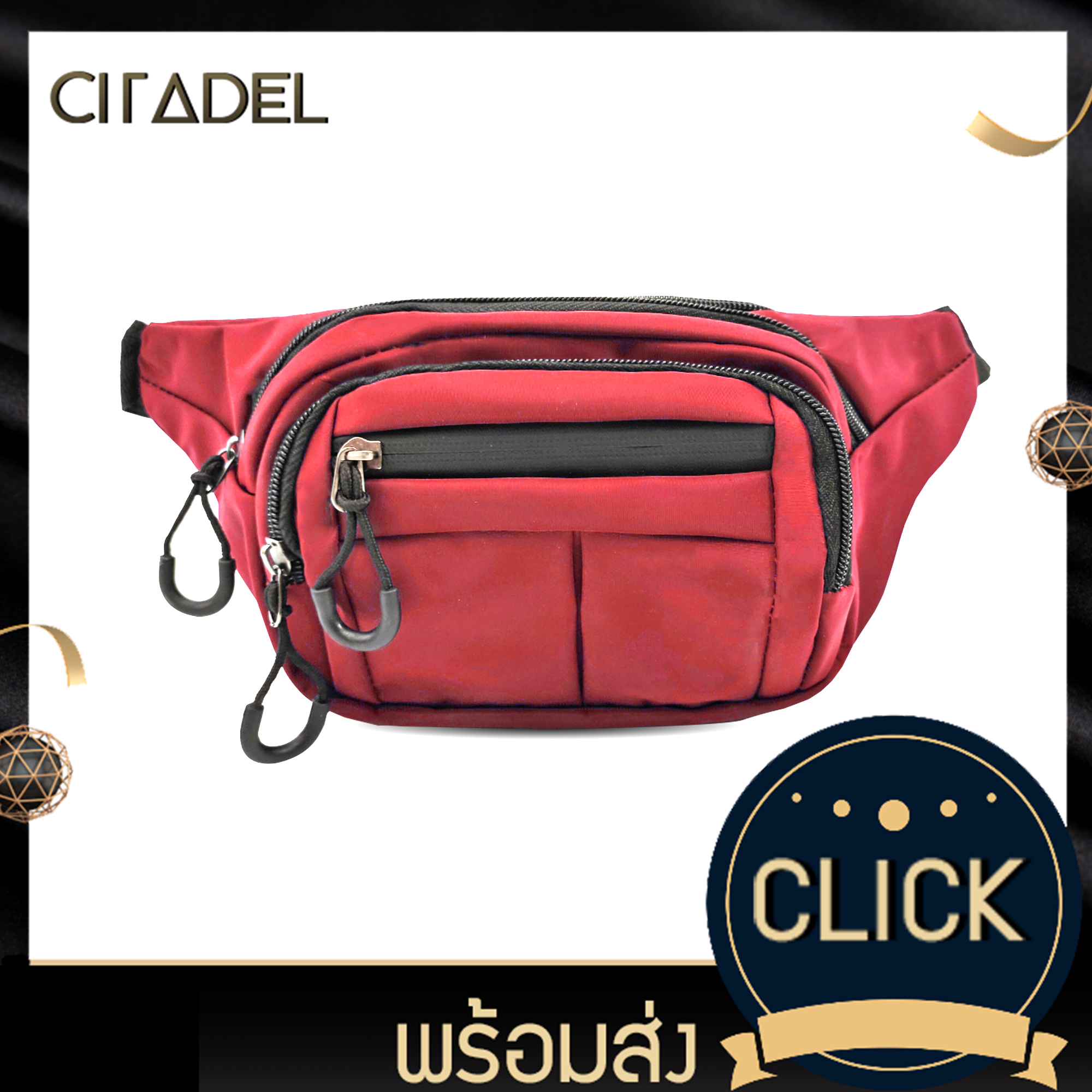 CITADEL (B-494) กระเป๋าคาดเอว เนื้อผ้าดี คล่องตัว