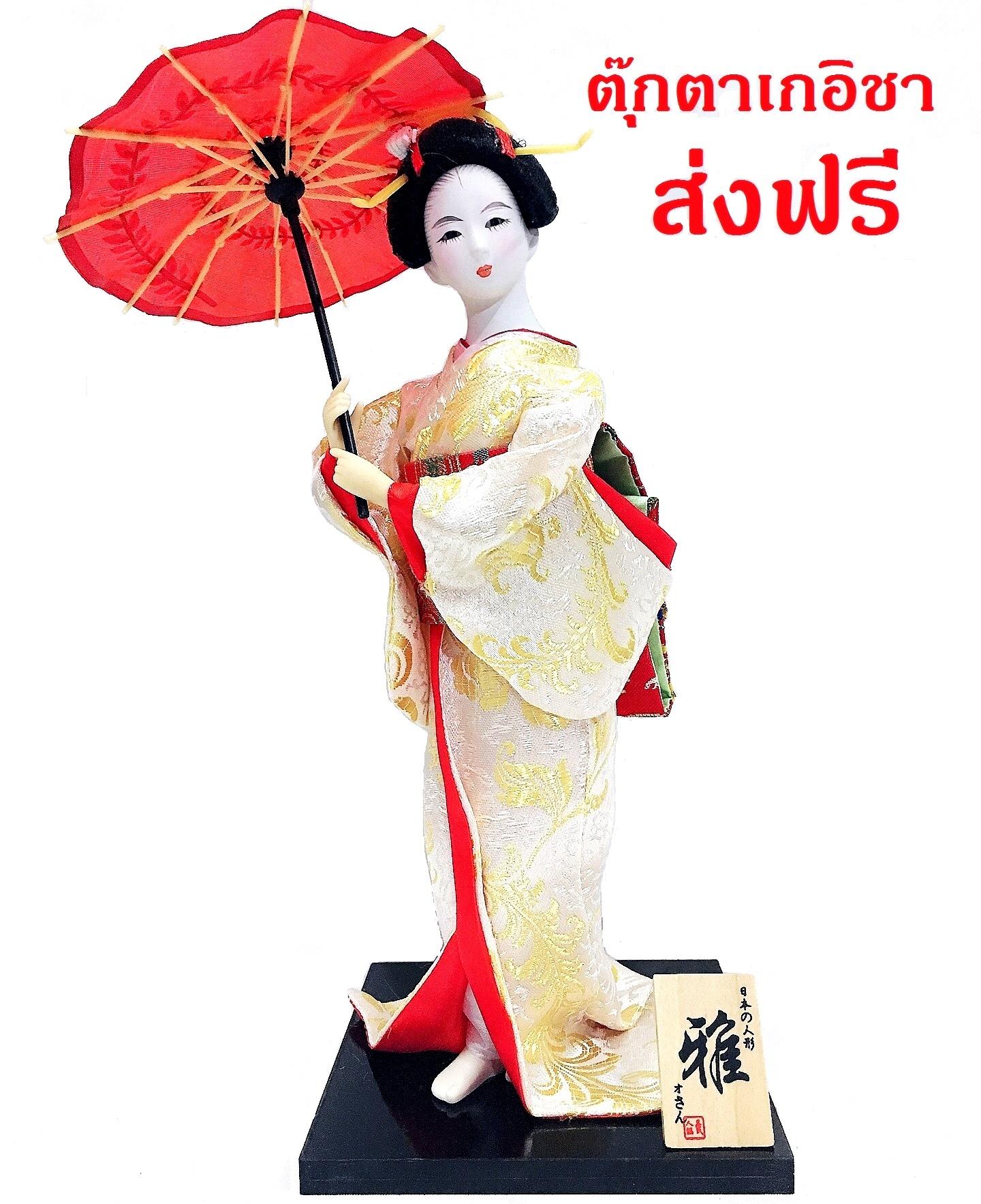 My Image 3