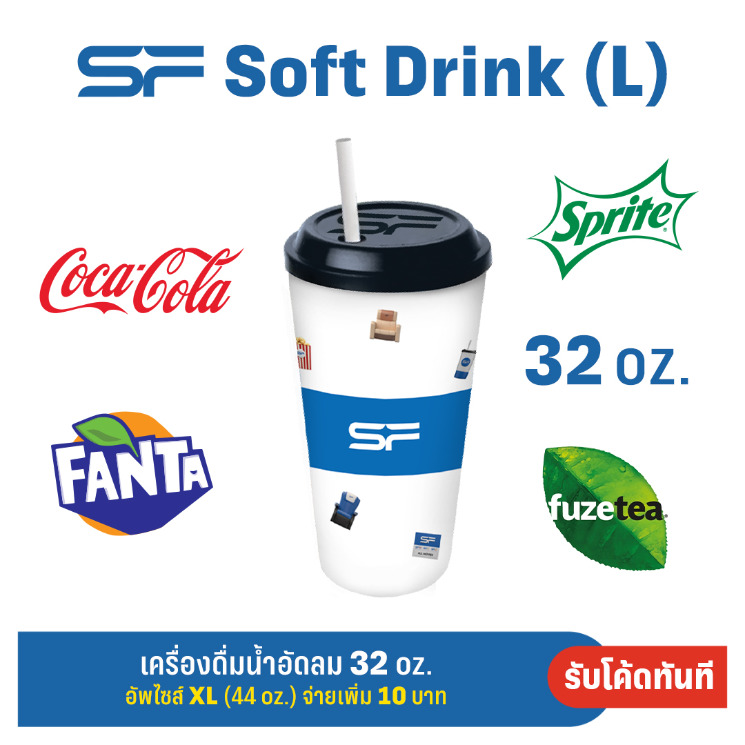 sf-l-32-oz-lazada-co-th