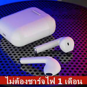 100% Original Xiaomi Mi redmi Airdots TWS ไร้สายที่แท้จริงหูฟังบลูทูธสเตอริโอบลูทูธ 5.0 ชุดหูฟังขนาดเล็กพร้อมไมโครโฟนหูฟัง