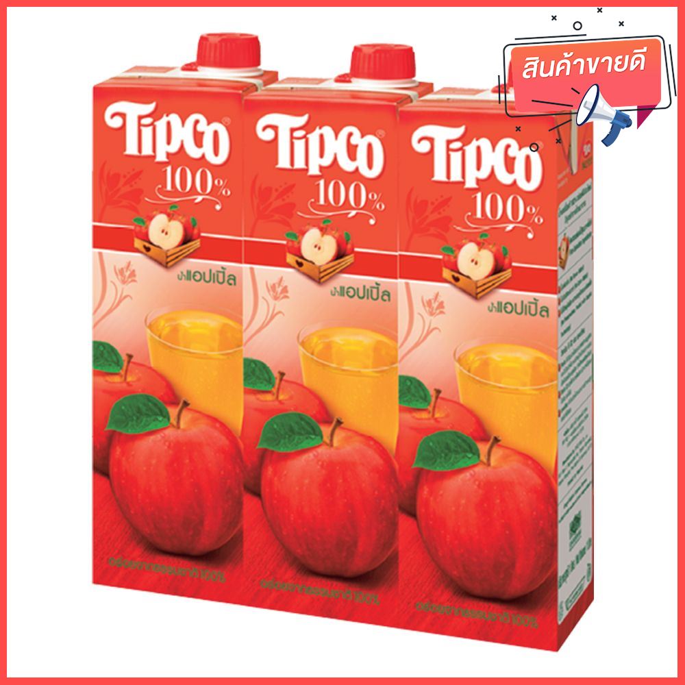 ทิปโก้ น้ำแอปเปิ้ล 10000 มล. x3 กล่อง สินค้าพร้อมส่ง