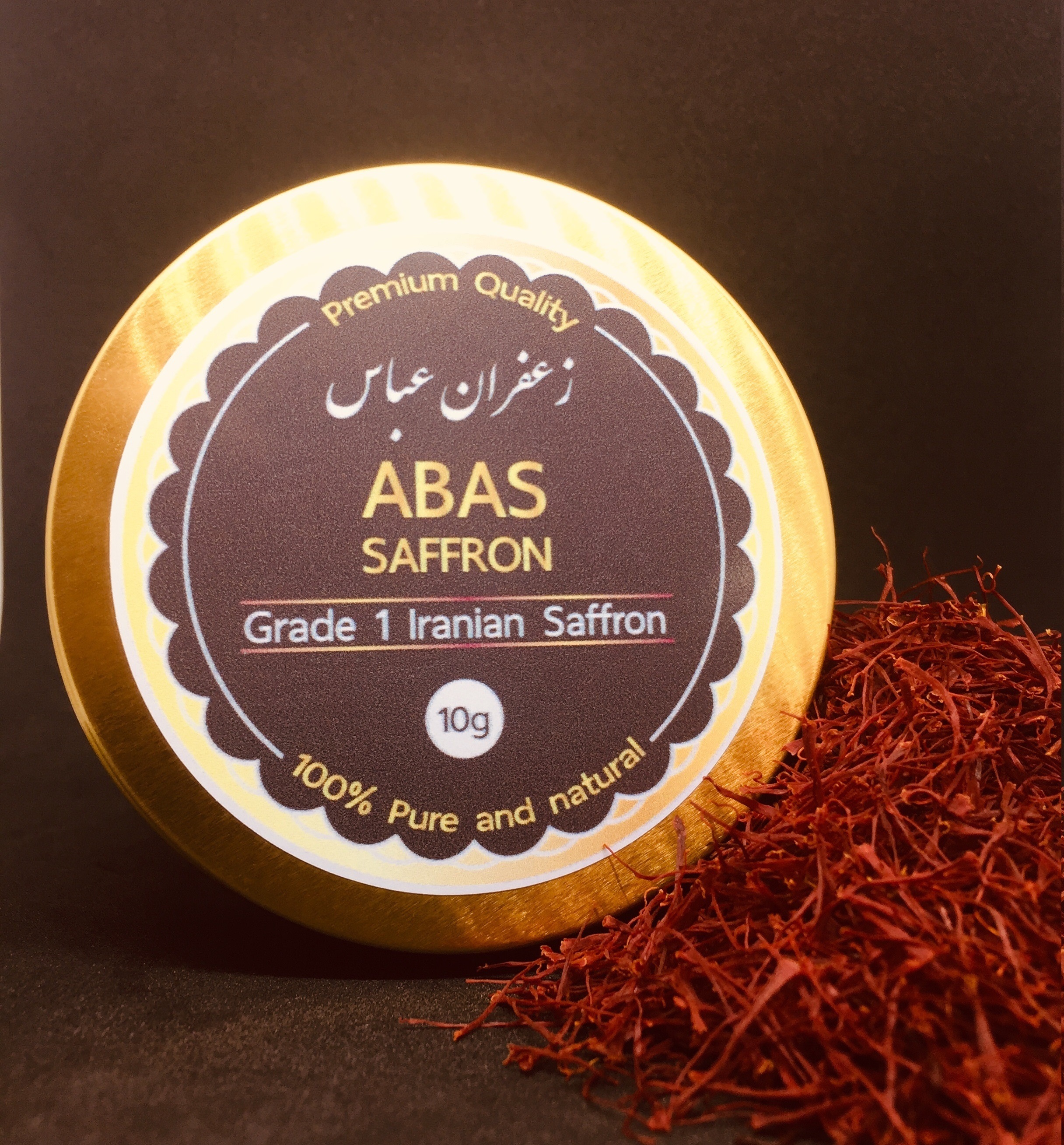 สินค้าเข้าใหม่แท้ พร้อมส่ง 1g (1 กรัม) Genuine Super Saffron from Iran ...