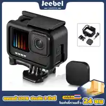 ภาพขนาดย่อของภาพหน้าปกสินค้ากรอบแข็ง​กันกระแทก​ เคส​ For GoPro Hero 12 11 10 9 8 7 6 5 Black Camera Protective Housing Case Frame Camera Mount With Lens Cover จากร้าน Jeebel TH บน Lazada