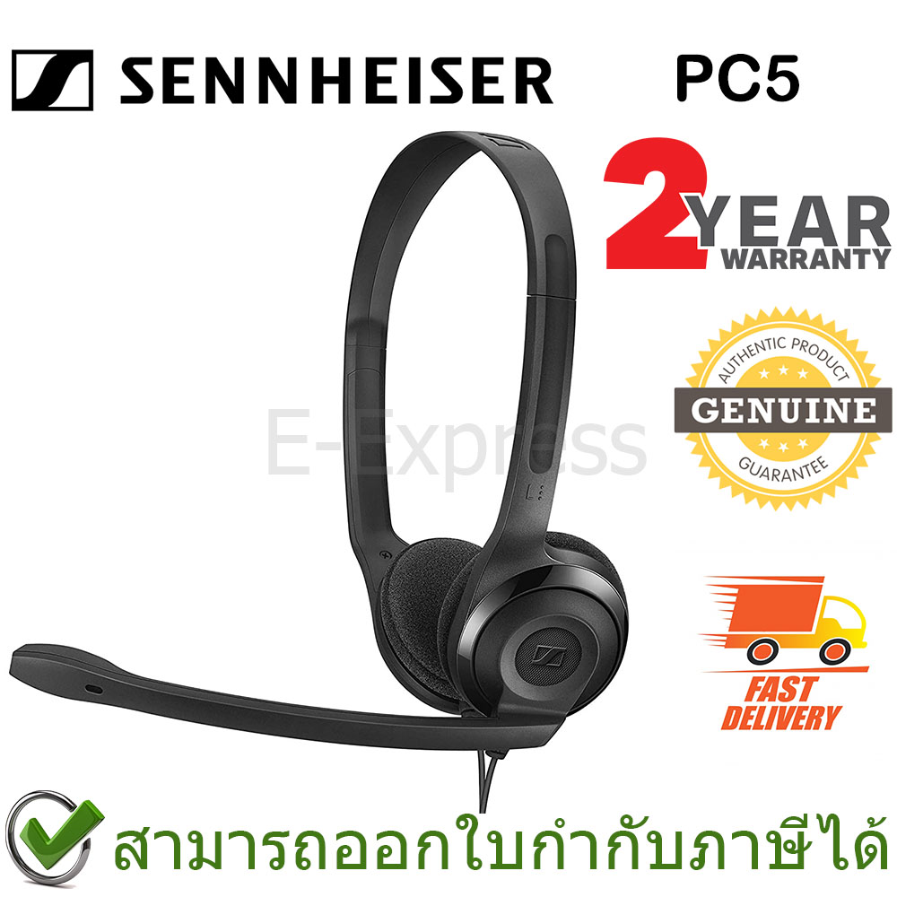 sennheiser pc5 2