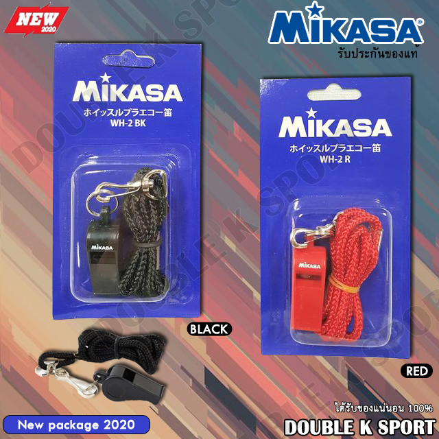 ของแท้ % นกหวีด Mikasa รุ่น WH2 + สายคล้อง